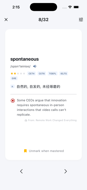 Echo Loop flashcard - definitions, exam tags, and example sentences